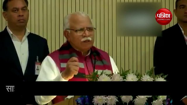 मनोहर लाल खट्टर