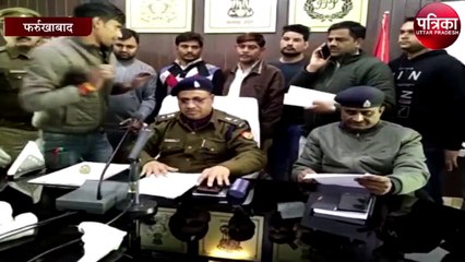 20 असलाह व चार जिंदा कारतूस के साथ तस्कर गिरफ्तार