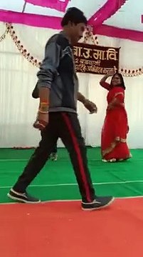 मास्टर साहब और लेडी टीचर को साथ में ठुमके लगाना पड़ा महंगा