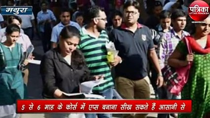 मोबाइल एप्लीकेशन बनाकर कर सकते हैं कमाई