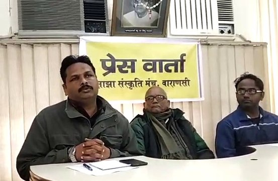 Anger among anti-CAA protesters against district administration