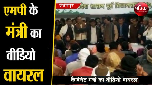 minister lakhan ghanghoria said RSS coward, We dealt bjp supported officers