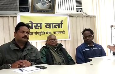 Statement of social workers Who visit jail in CAA protest