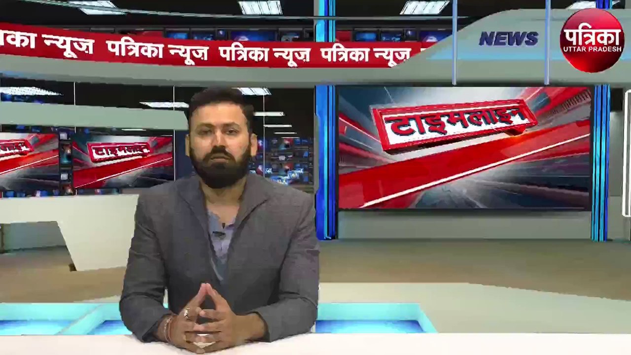 बारिश के साथ गिरे ओले, स्कूलों में फिर बढ़ी छुट्टी, अब 11 को खुलेंगे, देखें वीडियो