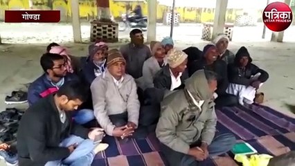 सीएए के विरुद्ध प्रदर्शन रैली निकालकर 29 जनवरी को भारत बंद की दी गई चेतावनी