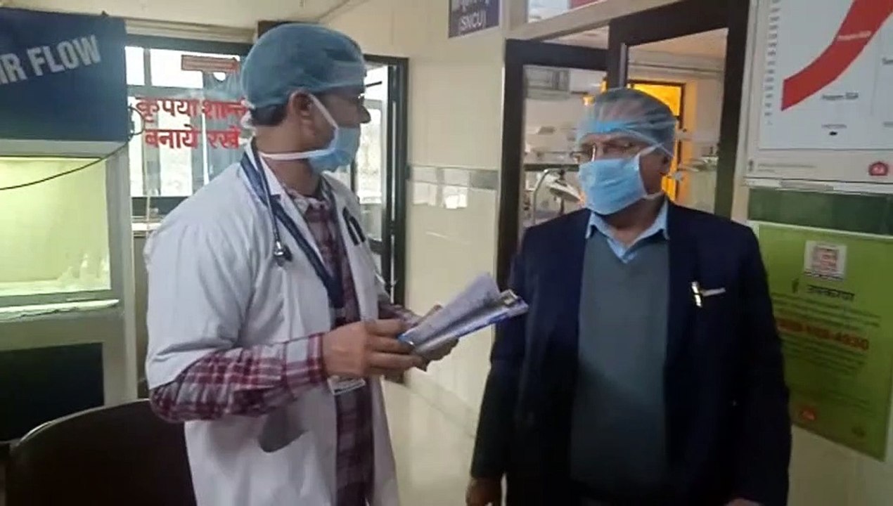baran hospital inspection