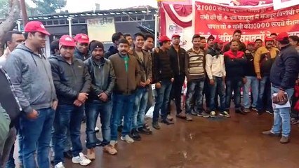 Trade unions