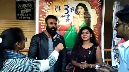VIDEO : जनता का प्यार और दुलार ही फिल्म की सफलता को कर रही है बयां