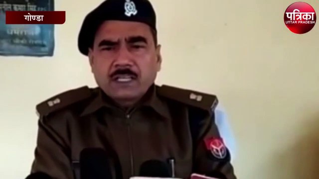 युवक को मारने के बाद झाड़ियों में फेंका शव, गांव में फैली सनसनी
