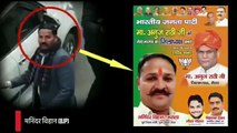 रालोद ने भाजपा नेता का वायरल वीडियो एडीजी को सौंपा, न्यायिक जांच कराने की मांग, देखें वीडियो