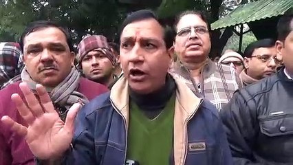 VIDEO: बैंककर्मियों ने केंद्र सरकार के खिलाफ उतारा गुस्सा, हड़ताल के कारण परेशान रहे लोग