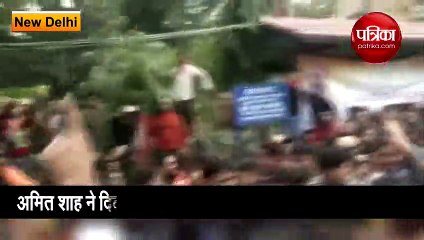 अमित शाह लाजपत नगर पहुंचे