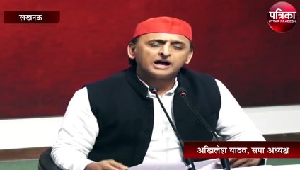 गोरखपुर में मरे हुए बच्चो की दूसरी बीमारी बताई बीजेपी सरकार ने : अखिलेश यादव