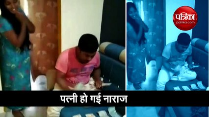 Download Video: वीडियो: पति से पैसे लेना चाहती थी पत्नी, लेकिन पति ने दिखाई चालाकी