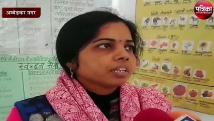 पांच महीने से नही आया वेतन