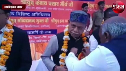 ग्रामर्षि महोत्सव कार्यक्रम में पहुंचे शिव प्रताप शुक्ल, दिया बड़ा बयान