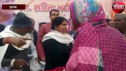 भाजपा एमएलए ने वाल्मीक समाज के बीच मनाया जन्मदिन