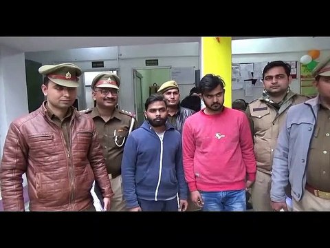 यूट्यूब देखकर आया था एटीएम लूटने का आईडिया, लेकिन गार्ड की सूझबूझ से हो गए गिरफ्तार