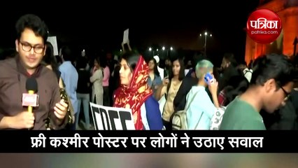 वीडियोः गेटवे आफ इंडिया पर एक युवती ने किया फ्री कश्मीर का नारा बुलंद