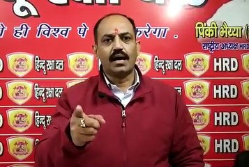 Video: इस संगठन ने ली JNU Violence की जिम्‍मेदारी