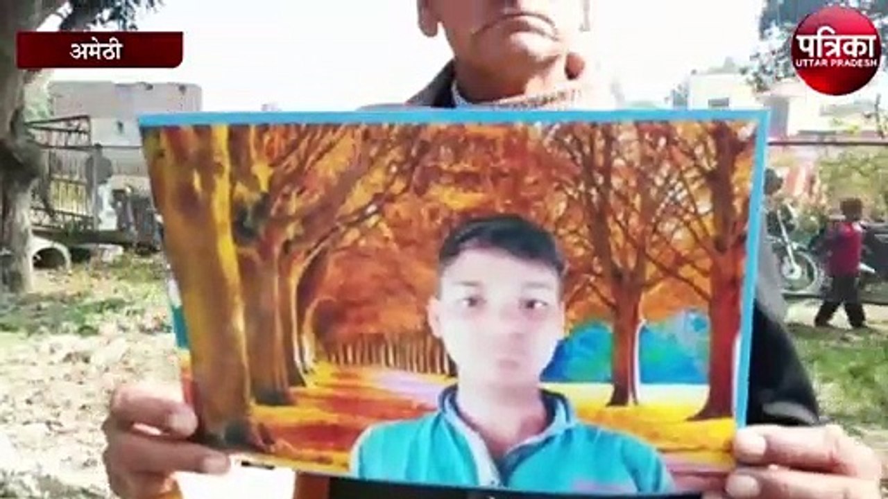 बुजुर्ग ने बीजेपी की स्मृति ईरानी से लगाई न्याय की गुहार