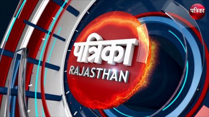 Protested : सिख समाज के लोगों ने किया प्रदर्शन.............देखिए वीडियो