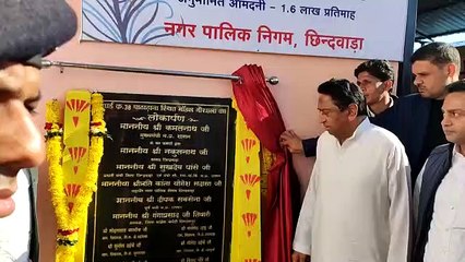 Chief Minister inaugurates Gaushala