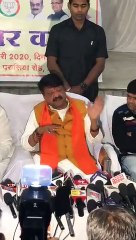 Descargar video: BJP National General Secretary Vijayvargiya took general meeting