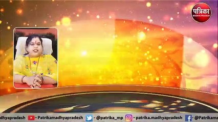 सभी राशियों के लिए कैसा रहेगा सोमवार