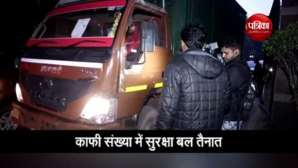 जेएनयू हिंसा