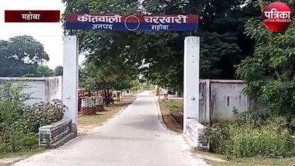 पुलिस टीम पर हुई हवाई फायरिंग
