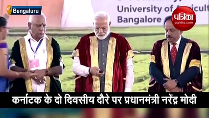 PM मोदी ने चंद्रयान-2 का किया जिक्र, 'हन में हमेशा जिंदा रहेगी याद'