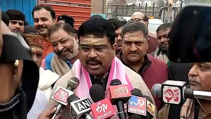 Dharmendra Pradhan