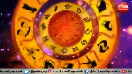 तुला राशि