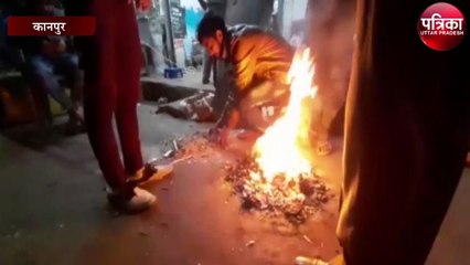 Tải video: यहां गरज-चमक के साथ बरसे मेघ, अगले 48 घंटे में बारिश का अलर्ट