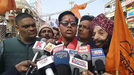 Muzaffarnagar: शिव‍सैनिकों ने कहा- भारत सरकार पाकिस्‍तान पर कब्‍जा करके उसे हिंदू राष्‍ट्र घोषित करे