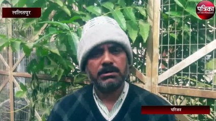 छात्रा का मिला शव, देखें वीडियो