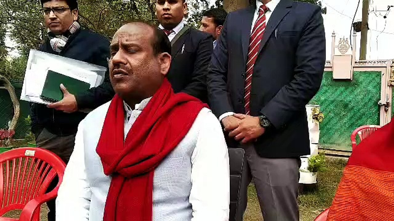 Lok Sabha