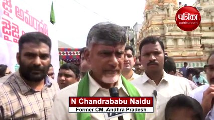 वीडियो: आंध्र में 3 राजधानी बनाने के प्रस्ताव का चंद्रबाबू ने किया खुला विरोध