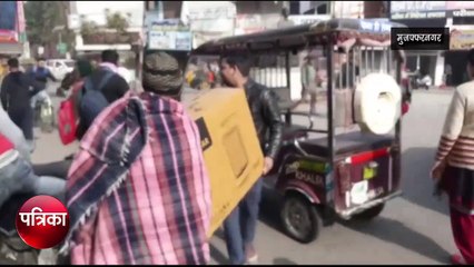 पहाड़ी इलाकों में हो रही भीषण बर्फबारी का सीधा