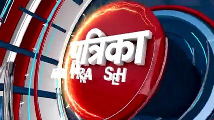 Richa reached Raj Bhavan to complain against VC