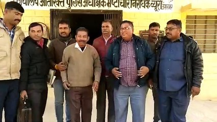 500 रुपए की रिश्वत लेने के आरोप में क्लर्क गिरफ्तार