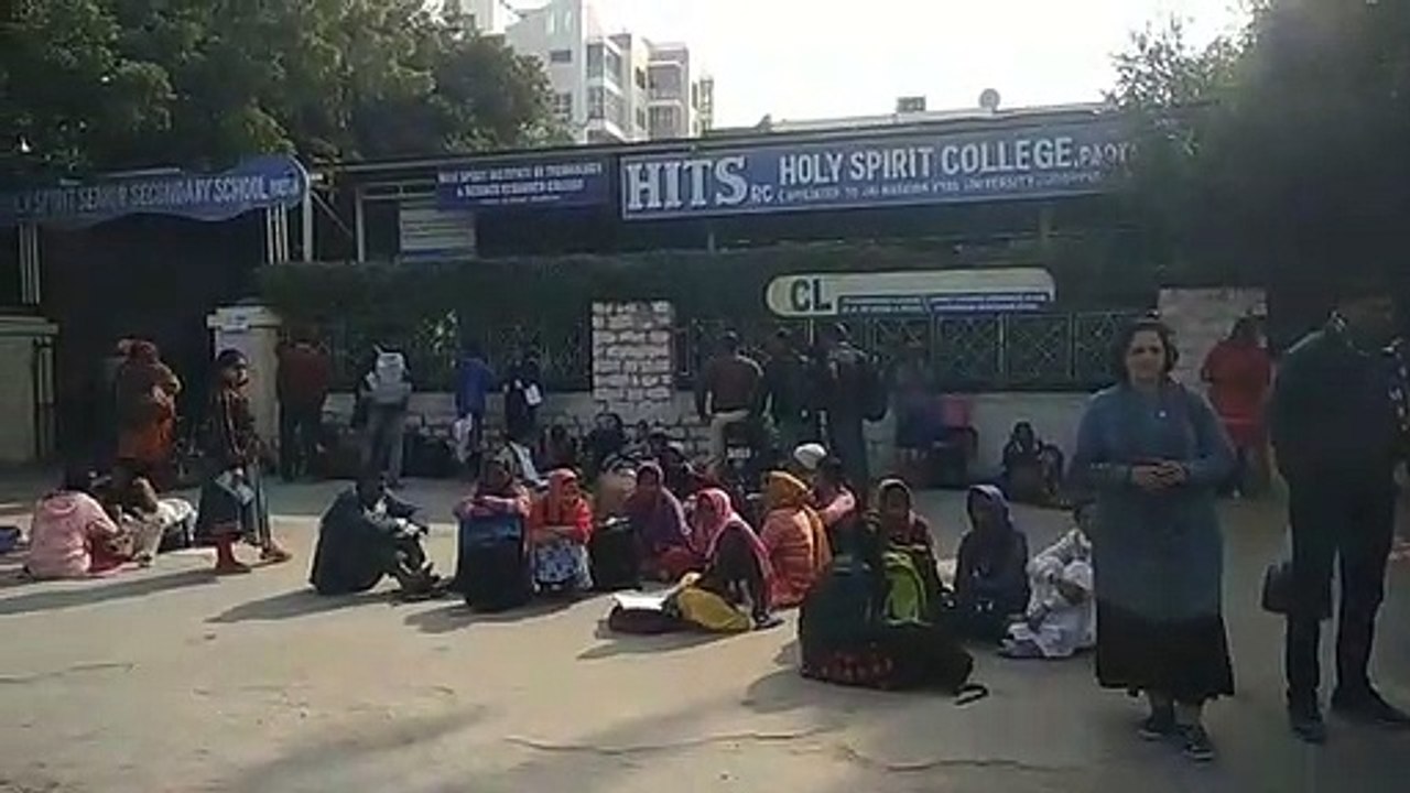 RPSE School lecturer recruitment exam conduct in 64 centers of jodhpur