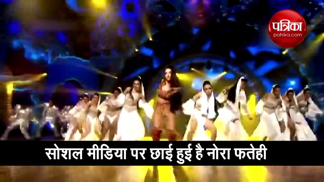 नए साल पर नोरा फतेही ने साकी-साकी पर फिर मचाया बवाल, वीडियो हुआ वायरल