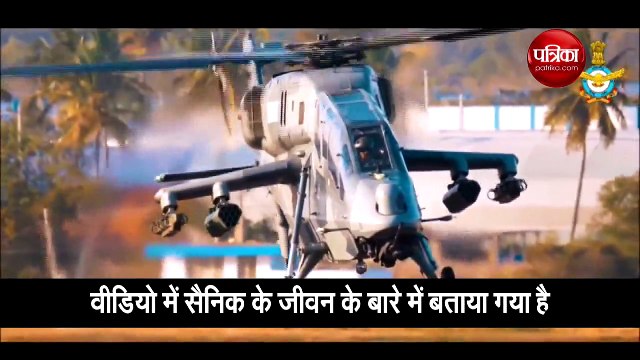Sukhoi and Rafale take to skies in IAF video