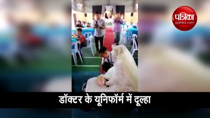 शादी के रिसेप्शन में ऐम्बुलेंस से पहुंचा कपल, तारीफ की जगह पड़ने लगी गालियां