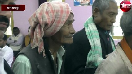 अस्तित्व खतरे में