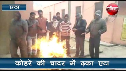 कई दशकों बाद पड़ी ऐसी सर्दी