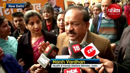 Video: कोटा में बच्चों की मौत पर केंद्रीय मंत्री का बड़ा बयान