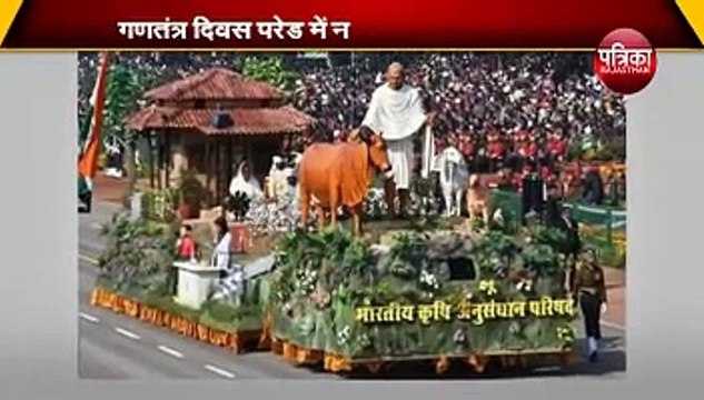 Centre Rejects West Bengal's Tableau Proposal For Republic Day Parade